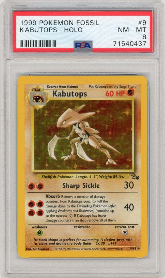 1999 Kabutops Fossil Holo PSA 8 71540437