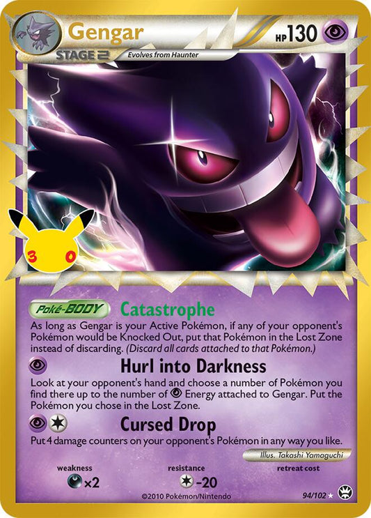 Gengar (Prime) - ME: 30th Celebration Classic Collection