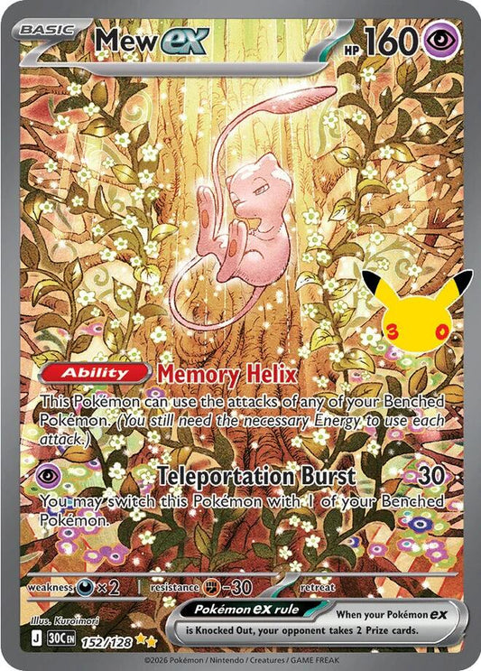 Mew ex - 152/128 - ME: 30th Celebration