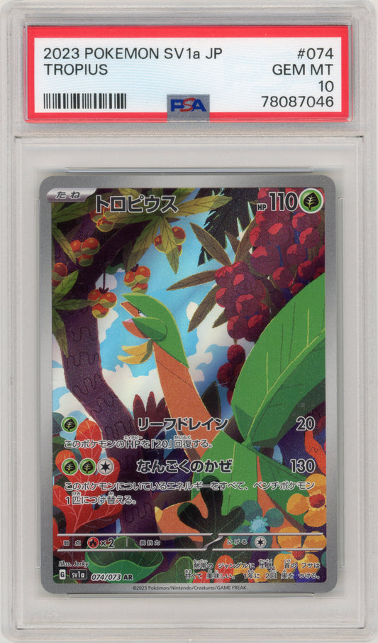 2023 Tropius 074 SV1a Japanese PSA 10 78087046