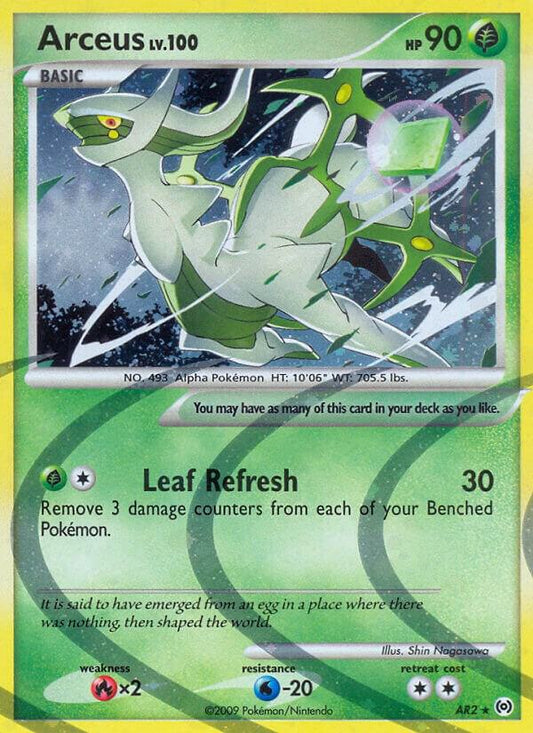 Arceus (AR2) - Arceus