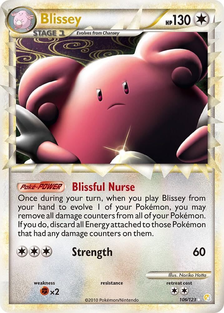 Blissey (Prime) - HeartGold SoulSilver