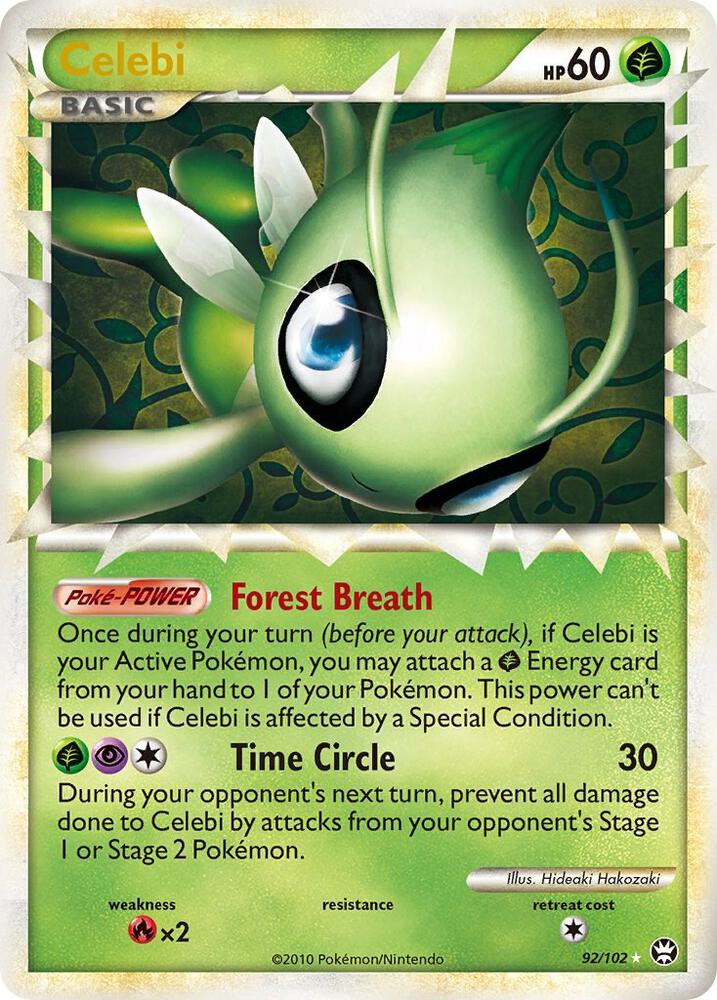 Celebi (Prime) - Triumphant