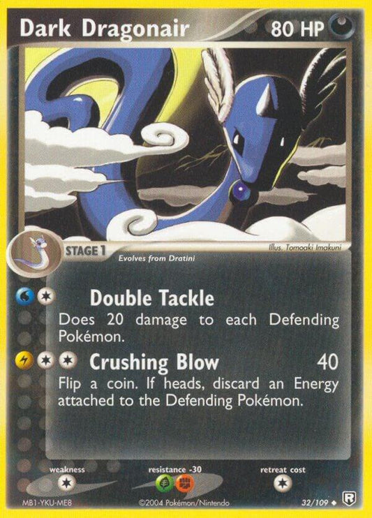 Dark Dragonair - 032/109 - EX Team Rocket Returns
