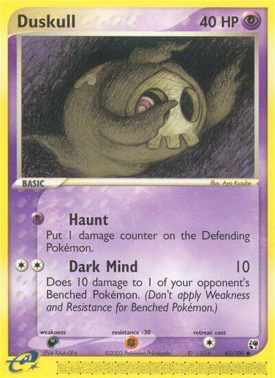 Duskull - 62/100 - Sandstorm