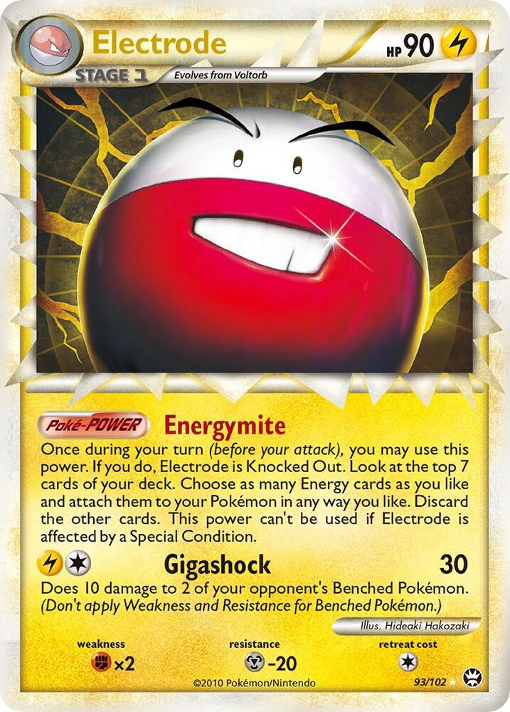 Electrode (Prime) - Triumphant