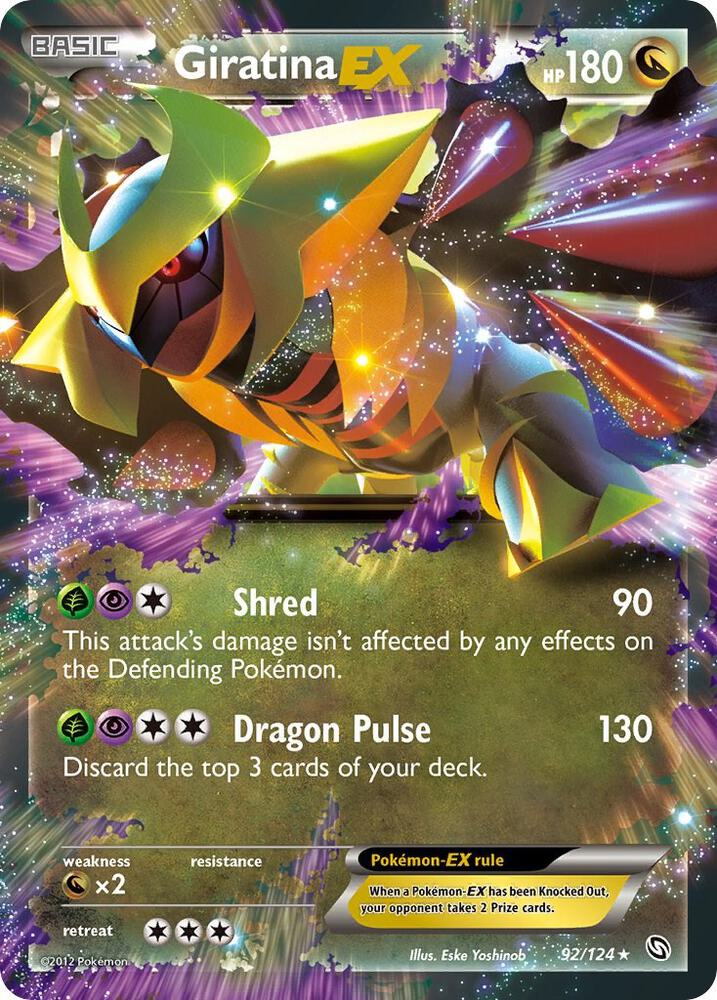Giratina EX - Dragons Exalted