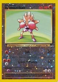 Hitmonchan - 2 - Best of Promos