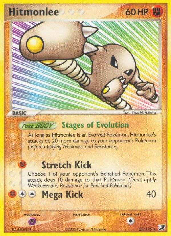 Hitmonlee - EX Unseen Forces