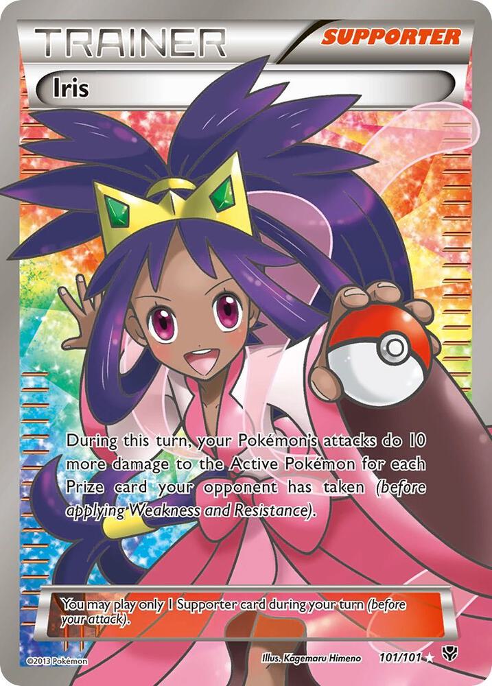 Iris (101 Full Art) - Plasma Blast