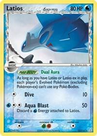 Latios - 012/110 (Delta Species) - Holon Phantoms