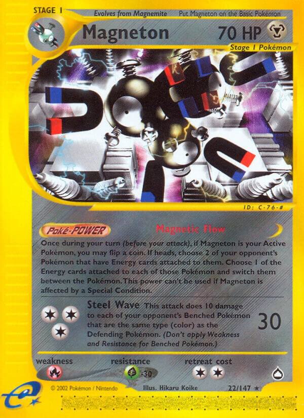 Magneton - Aquapolis