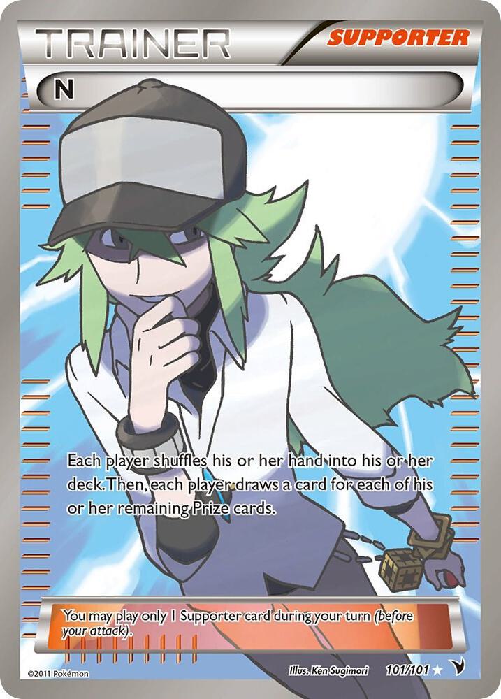 N (Supporter) (Full Art) - Noble Victories