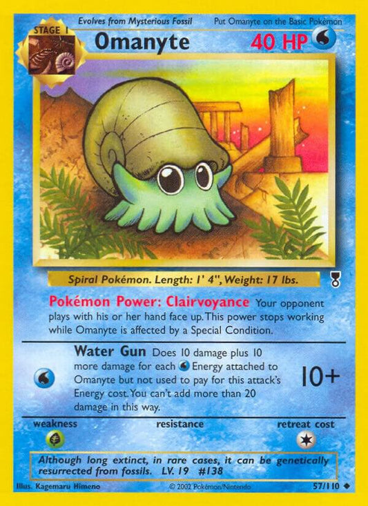 Omanyte - Legendary Collection