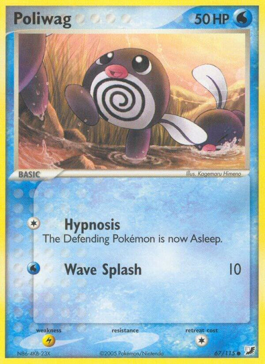 Poliwag - Unseen Forces