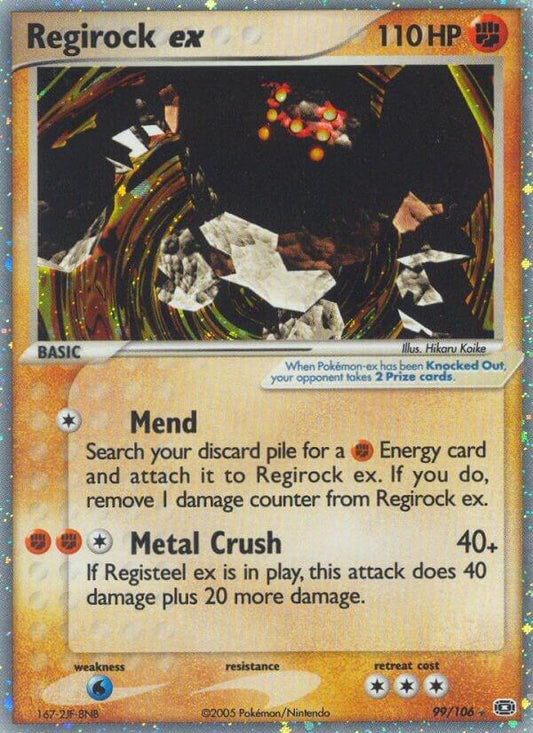 Regirock ex - Emerald