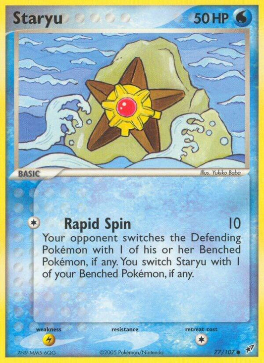 Staryu - EX Deoxys