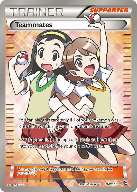Teammates (160 Full Art) - XY - Primal Clash