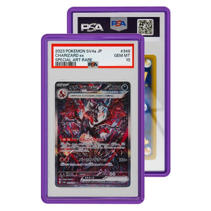 GradedGuard Cases (PSA)