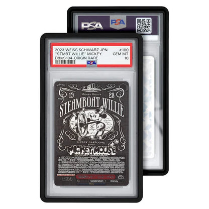 GradedGuard Cases (PSA)