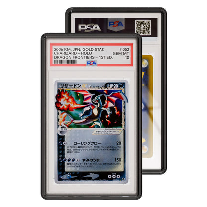 GradedGuard Cases (PSA)